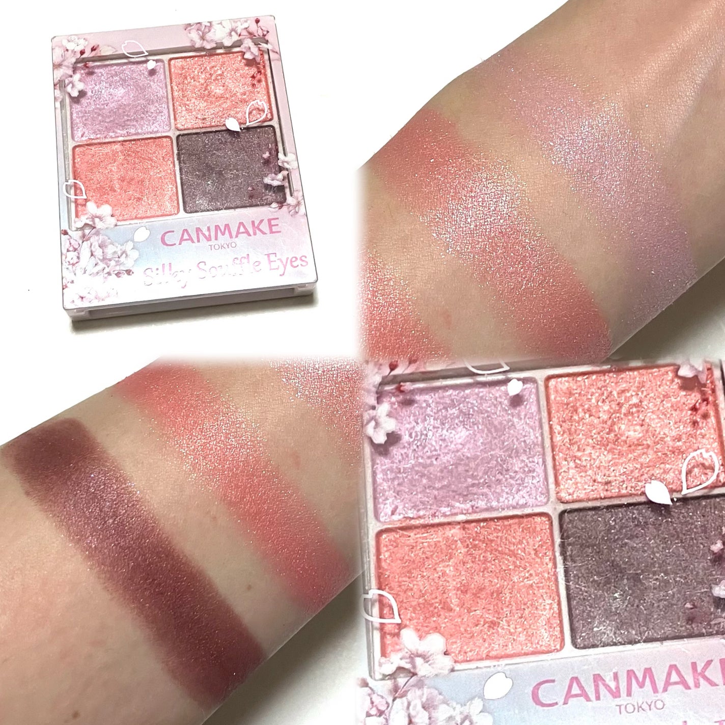 シルキースフレアイズ/キャンメイク/アイシャドウパレットを使ったクチコミ(5枚目)