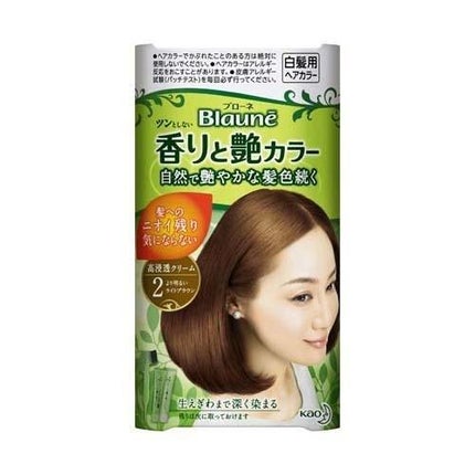 2 より明るいライトブラウン