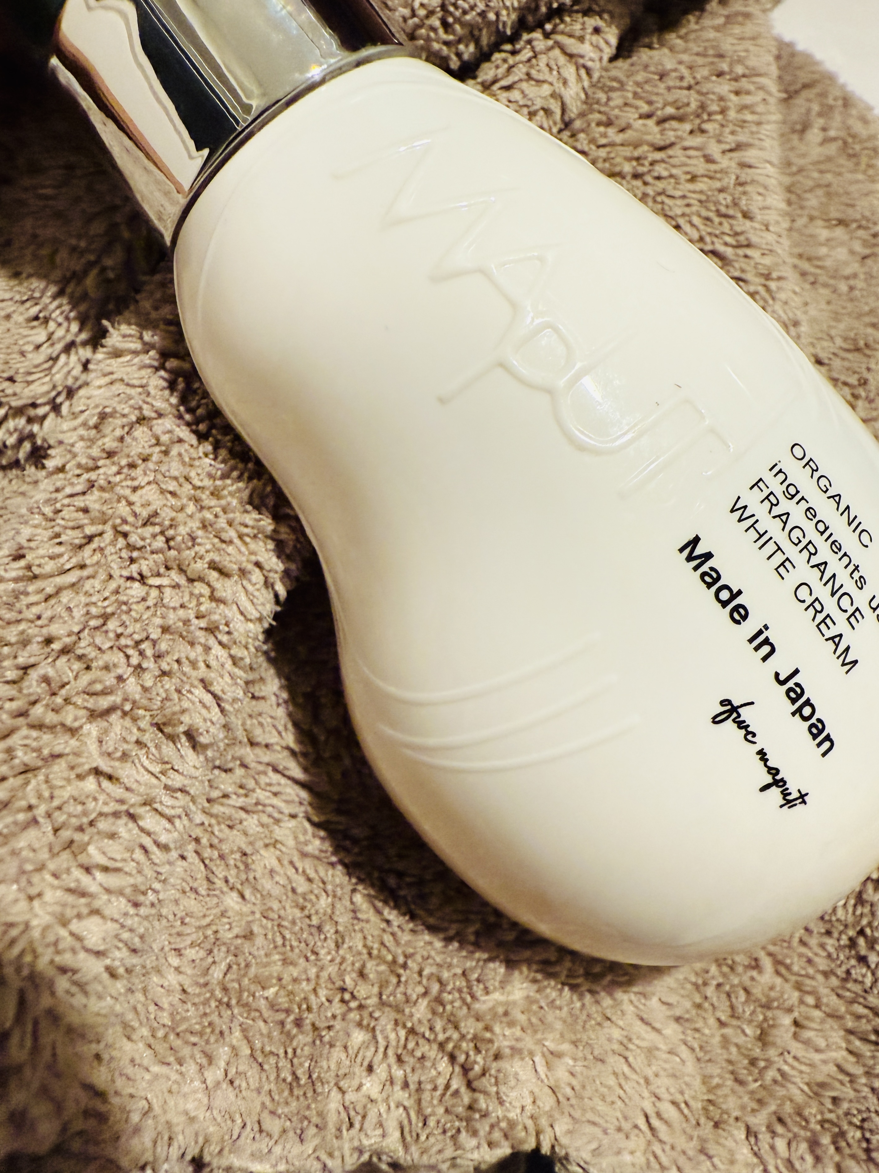 オーガニックフレグランスホワイトクリーム/MAPUTI/デリケートゾーンケアを使ったクチコミ（1枚目）