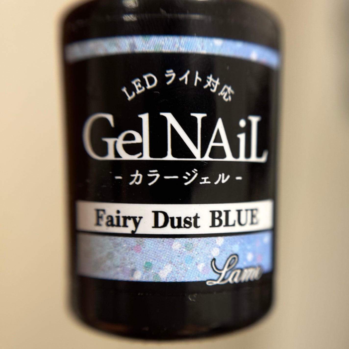 ジェルネイル(ライト対応)/セリア/ジェルネイルを使ったクチコミ(3枚目)