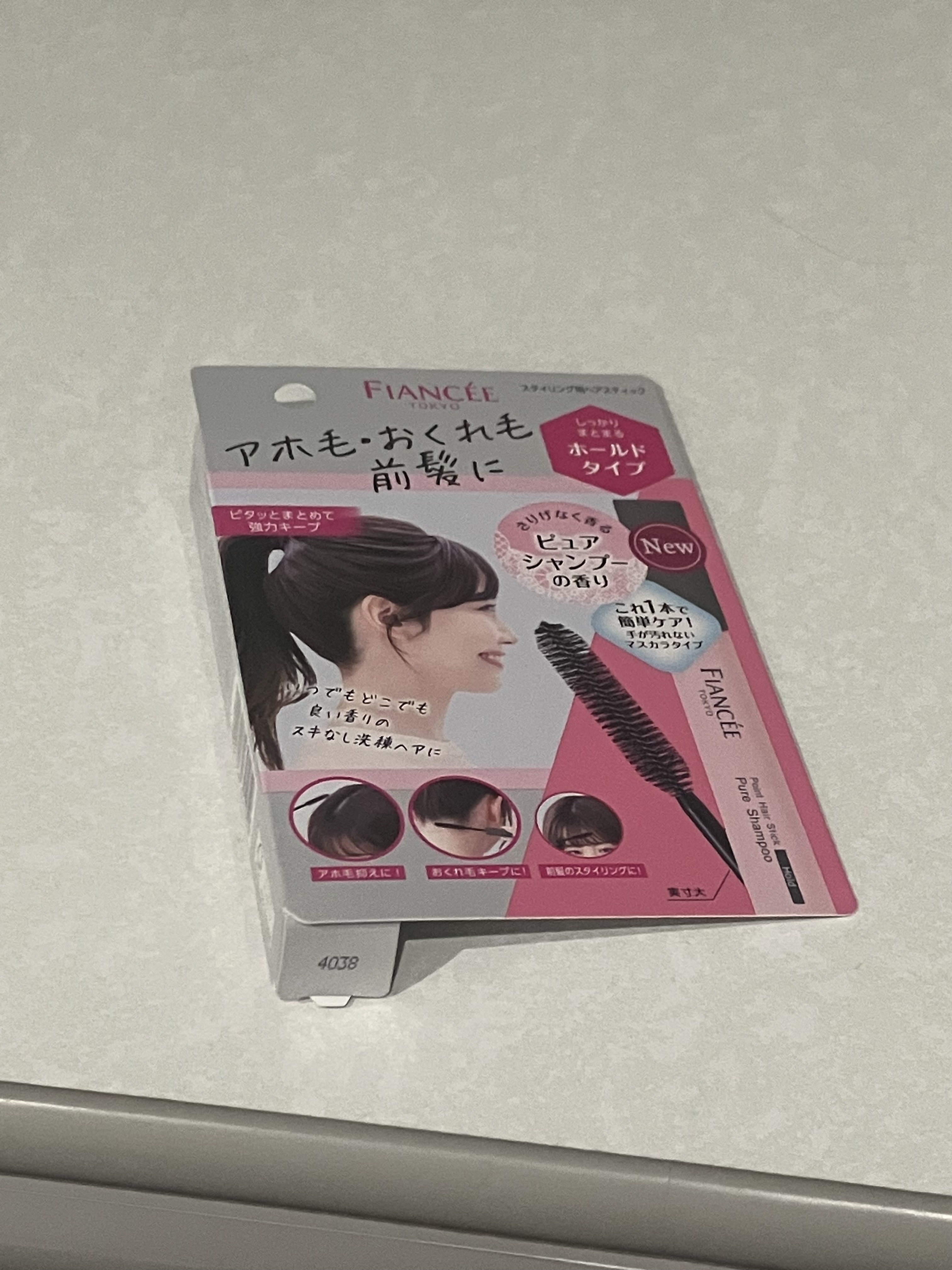 フィアンセ ポイントヘアスティック ホールド ピュアシャンプーの香りのクチコミ「 フィアンセ
ポイントヘアスティック ホールド ピュアシャンプーの香り
¥990

香りが良い.....」（1枚目）