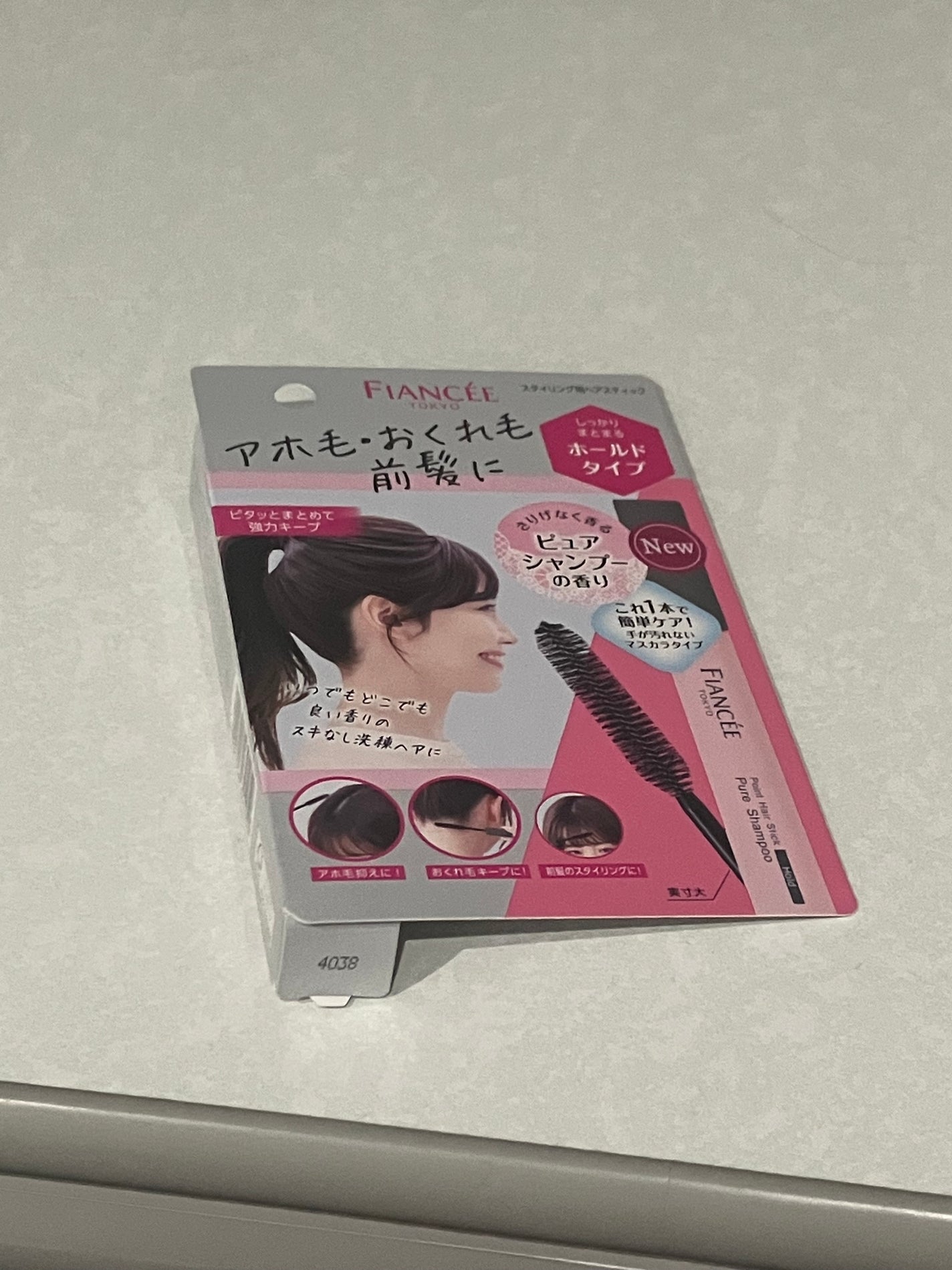 ポイントヘアスティック ホールド ピュアシャンプーの香り/フィアンセ/ヘアスタイリングを使ったクチコミ(1枚目)