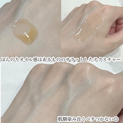 を使ったクチコミ(3枚目)