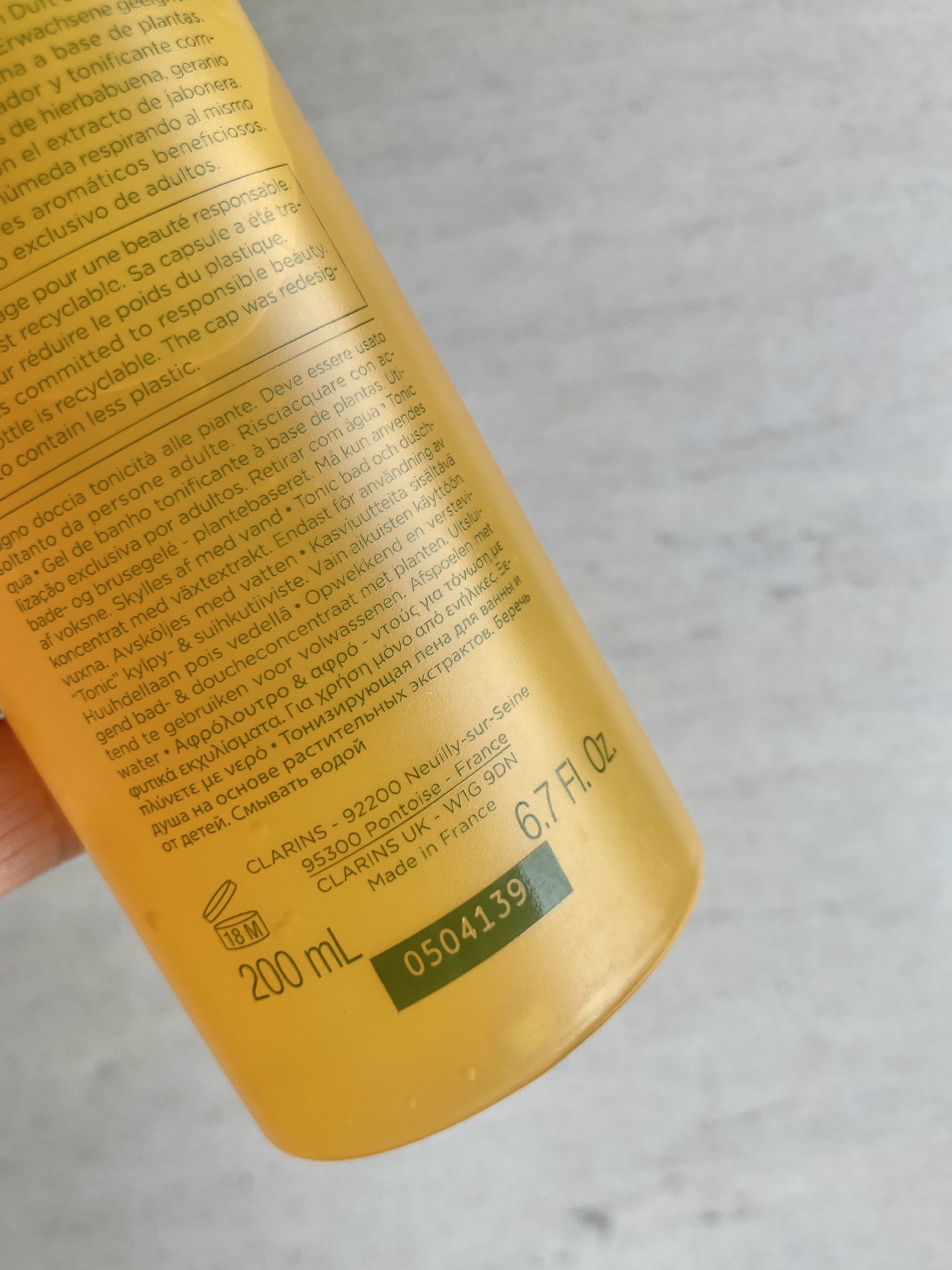 プラント シャワー/バス ローション ”トニック” N/CLARINS/ボディソープを使ったクチコミ（2枚目）