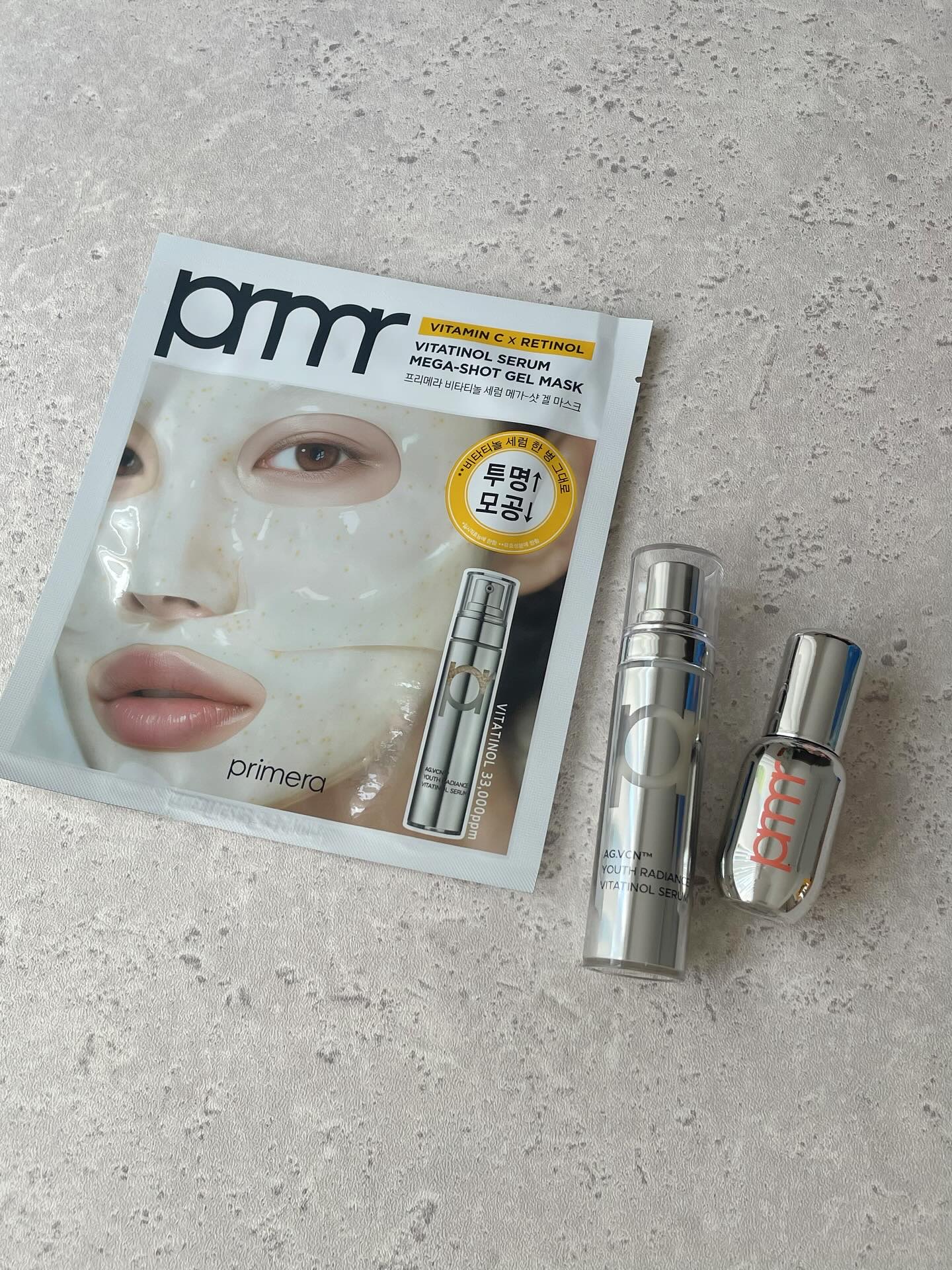 ユース ラディアンス ビタチノール セラム/primera/美容液を使ったクチコミ（1枚目）