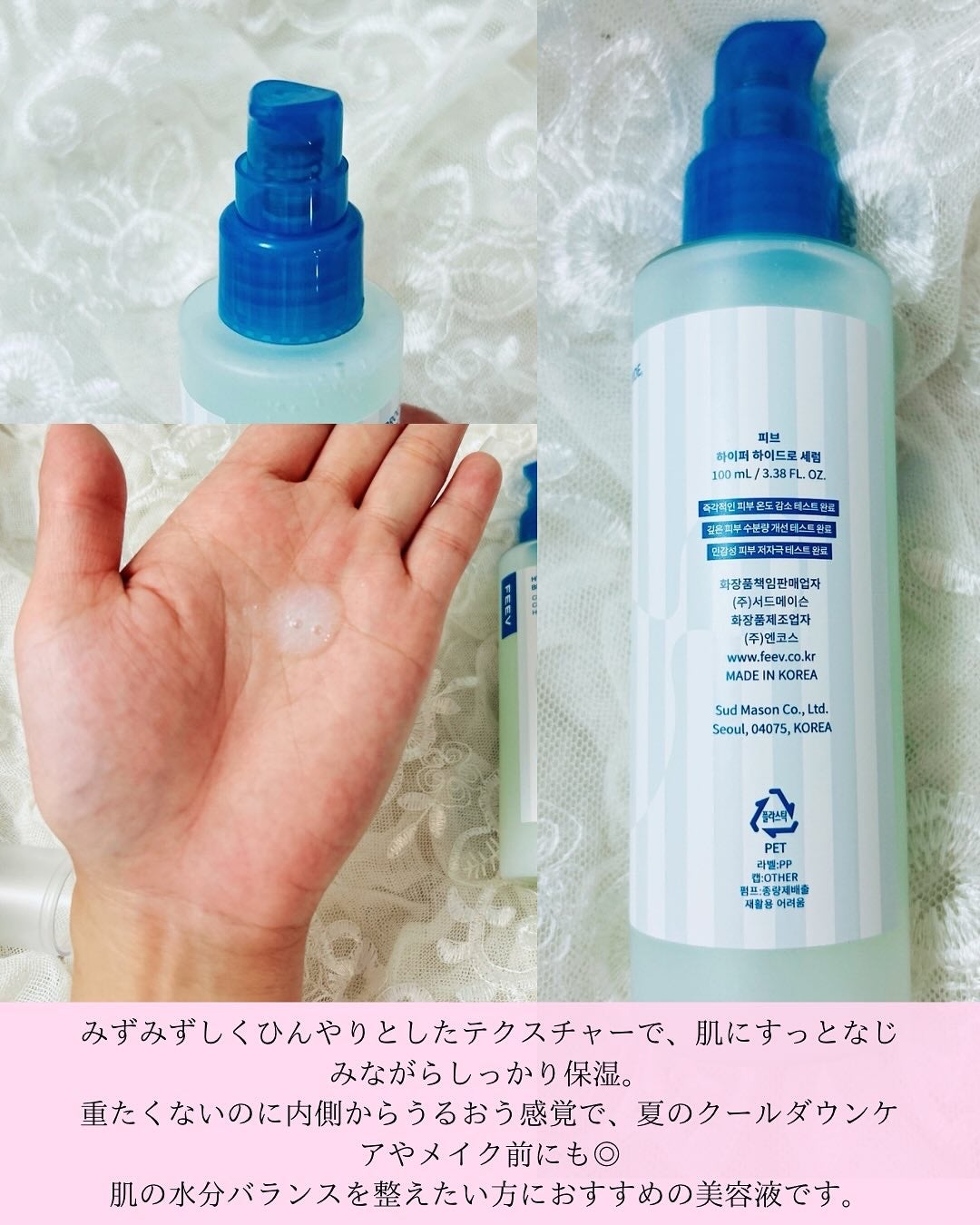 ririiið§žãã©ãã100ð on LIPS ãã#PRã@feev_japanæ§ãããæäŸããã ãããã€ãã..ãïŒ2æç®ïŒ