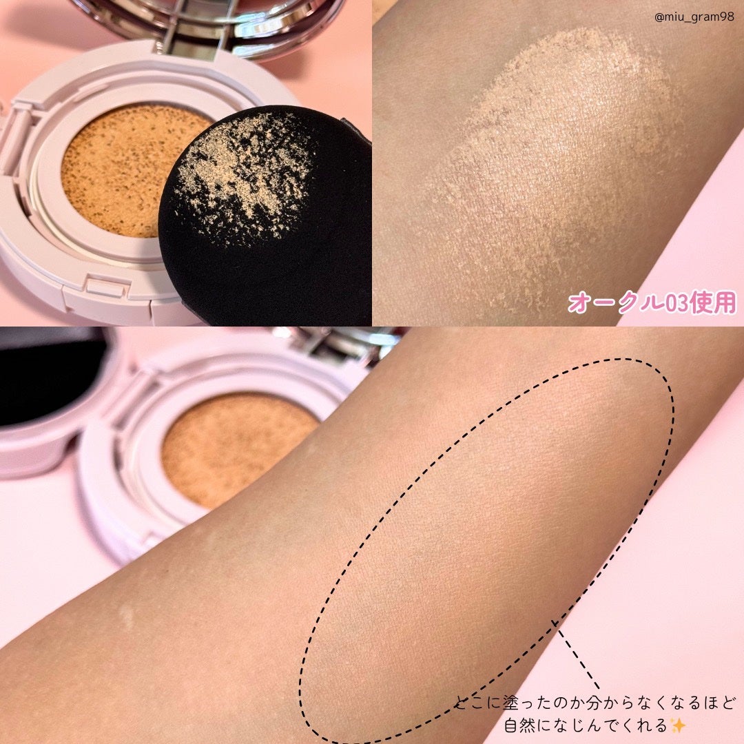 プリマヴィスタ グロウカバー クッション/プリマヴィスタ/クッションファンデーションを使ったクチコミ(4枚目)
