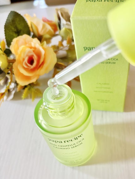 リアルセンテラシカカーミングセラム/PAPA RECIPE/美容液を使ったクチコミ(2枚目)