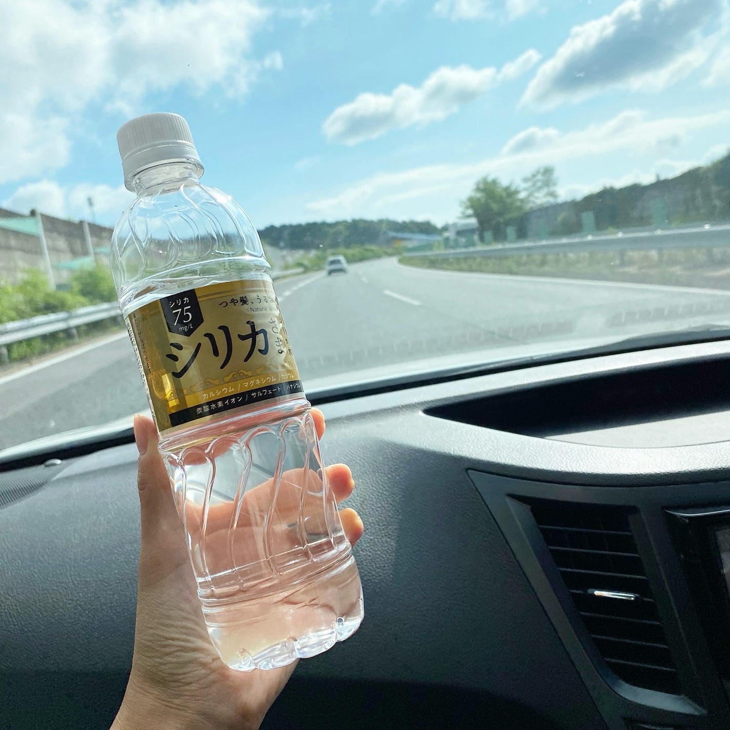 まるこ☺︎フォロバ100 on LIPS 「・ シリカさま公式アカウント様のキャンペーンにて当選し、..」(1枚目)