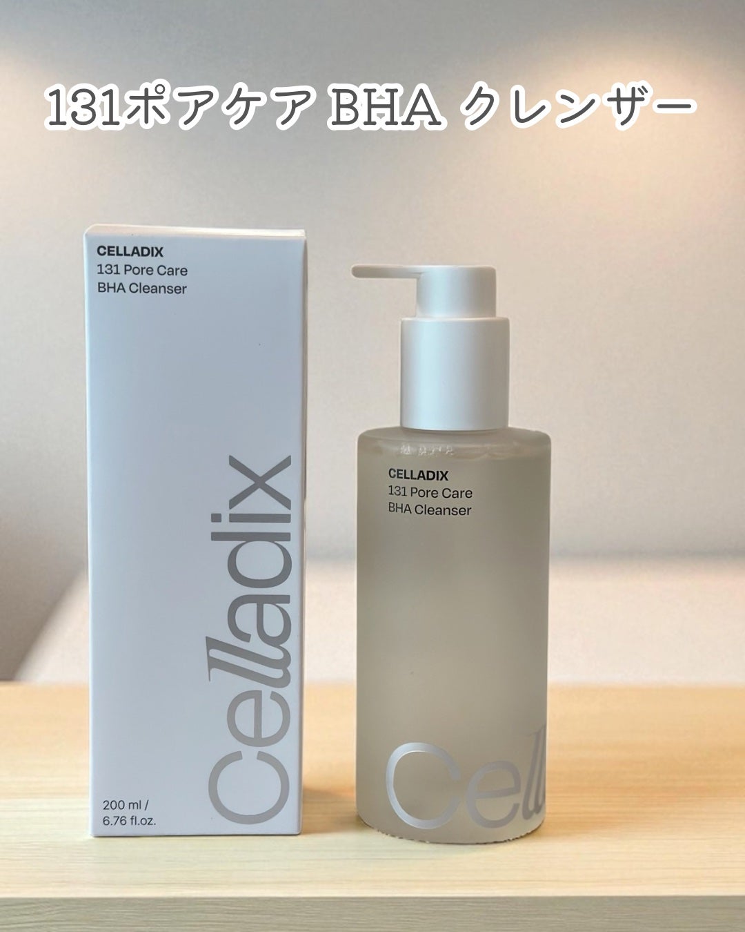 momoð§žðïŸïœ«ïŸïŸïŸ on LIPS ã以åããªãã«ã¬ãããŒã«ãŠã©ãã·ã¥ããŒã«ãã䜿ã£ãŠæåããCe..ãïŒ2æç®ïŒ