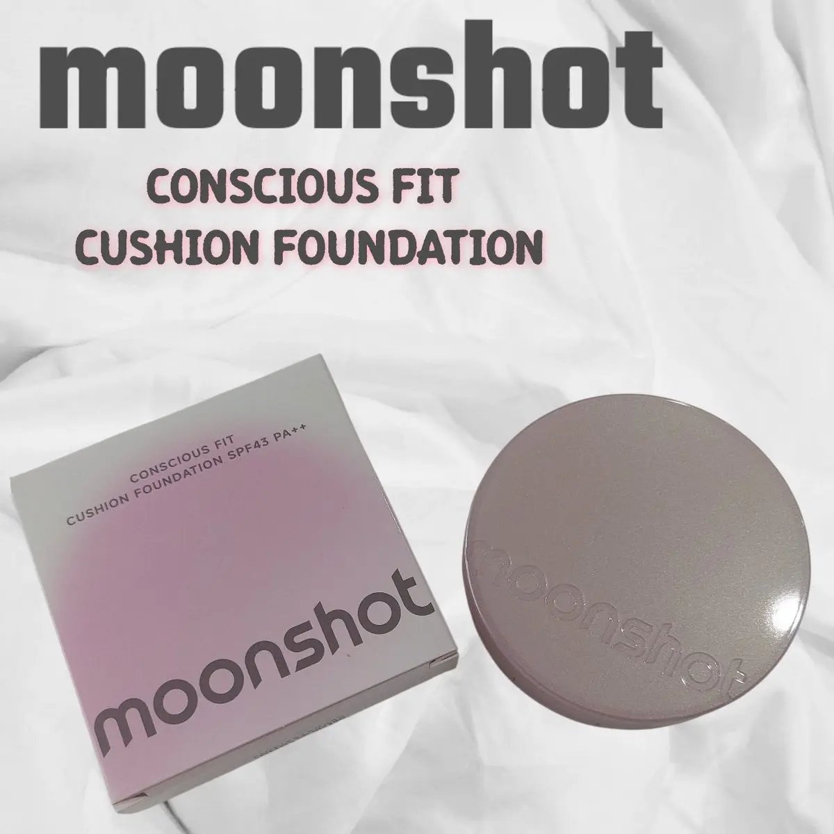 コンシャス フィット クッション ファンデーション/moonshot/クッションファンデーションを使ったクチコミ（1枚目）