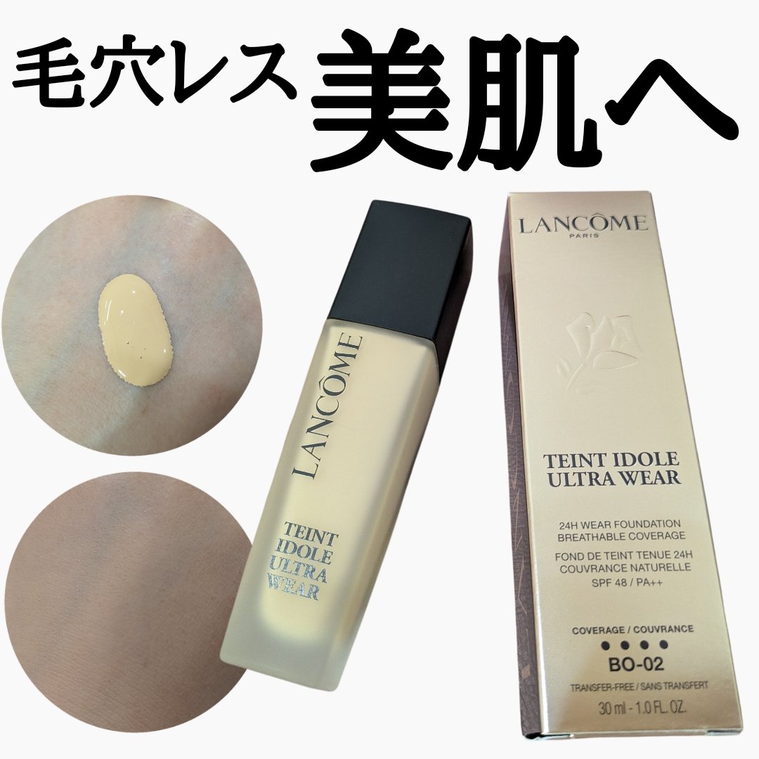 ‐‐‐‐‐‐‐‐‐‐‐‐‐‐‐‐‐‐‐‐‐‐‐‐‐‐‐‐‐‐‐‐
 

タンイドル ウルトラ ウェア リキッド

30ml・7,920円

‐‐‐‐‐‐‐‐‐‐‐‐‐‐‐‐‐‐‐‐‐‐‐‐‐‐‐‐‐‐‐‐‐

ポンプタイプなので使いやすい！