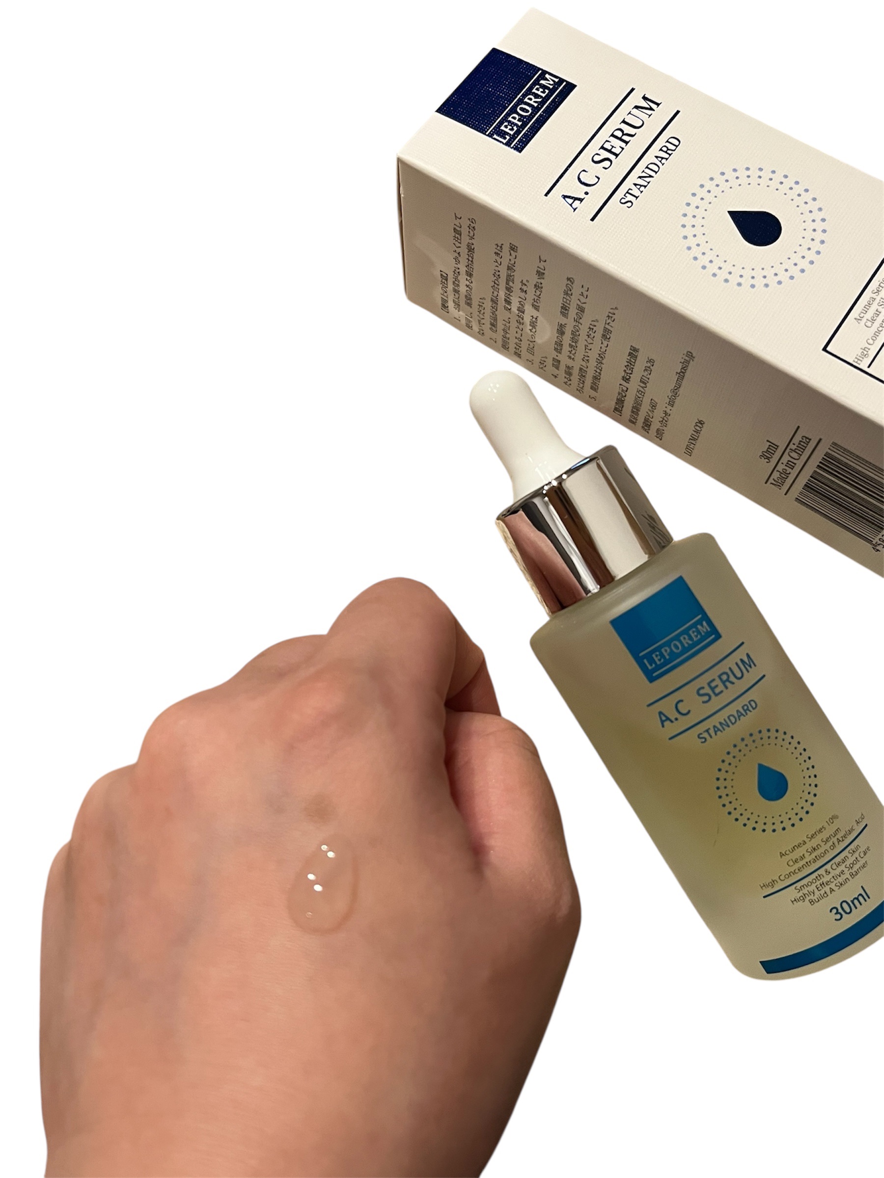 LEPOREM アゼライン酸ACセラム スタンダード/LEPOREM/美容液を使ったクチコミ（2枚目）