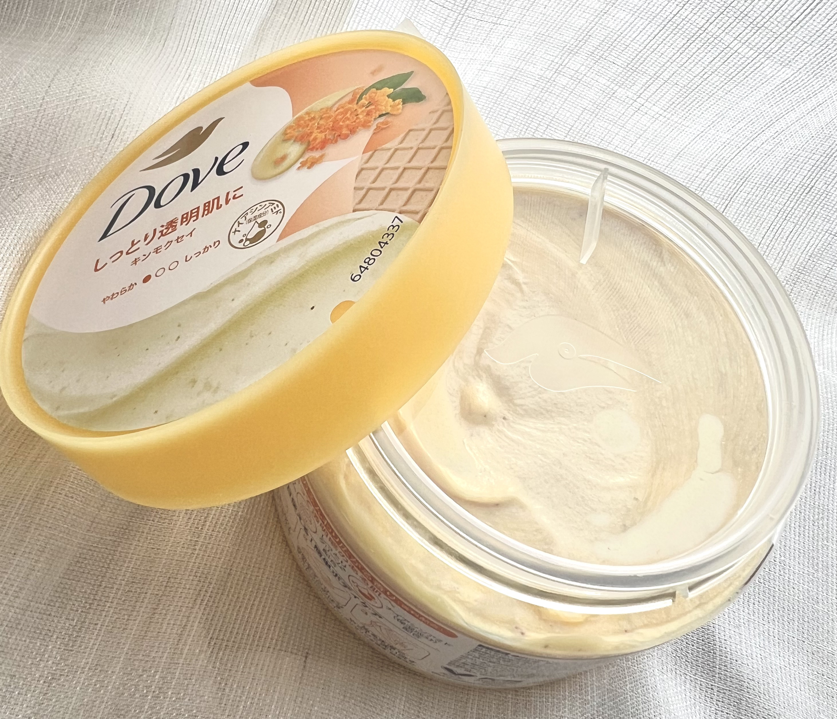 ダヴ　ふわとろ　クリーミースクラブ キンモクセイ/ダヴ/ボディスクラブを使ったクチコミ（2枚目）