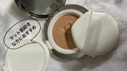 カバーリシャス アルティメット ホワイトクッション/BANILA CO/クッションファンデーションを使ったクチコミ(2枚目)