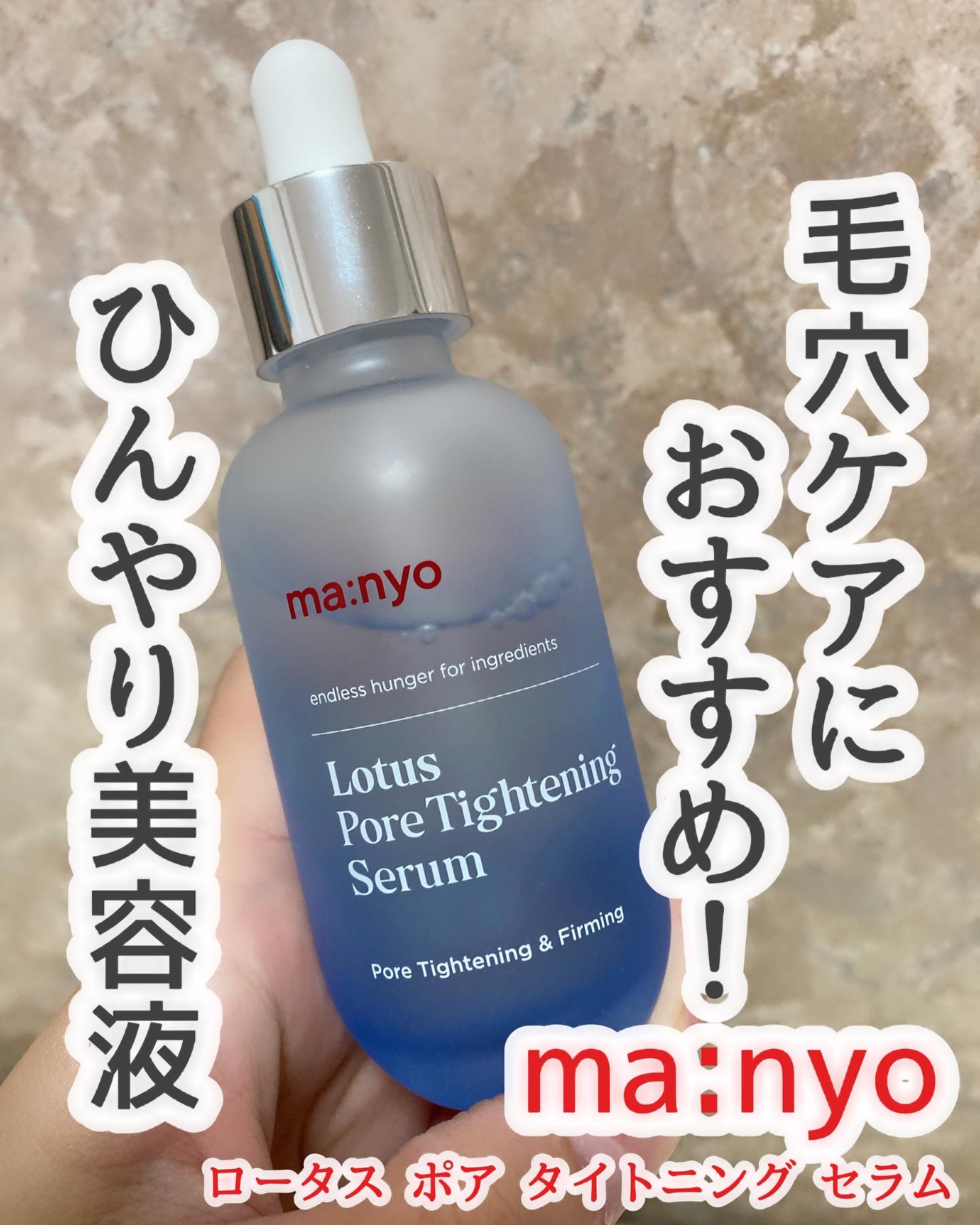 コスメ まとめ売り hince torriden medicube dior ☆選べる2点セット☆日本公式販売店 Torriden トリデン