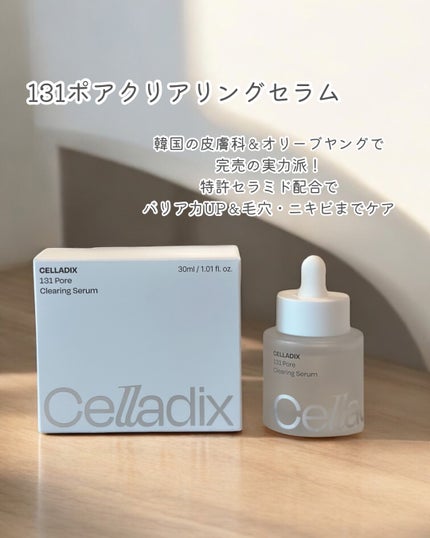 momoð§žðïŸïœ«ïŸïŸïŸ on LIPS ã以åããªãã«ã¬ãããŒã«ãŠã©ãã·ã¥ããŒã«ãã䜿ã£ãŠæåããCe..ãïŒ4æç®ïŒ