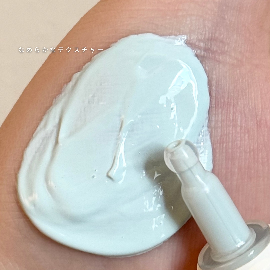 プレミアムビーガン ブルートーンアップ サンクリーム SPF50+ PA++++/dinsee/日焼け止めクリームを使ったクチコミ（2枚目）