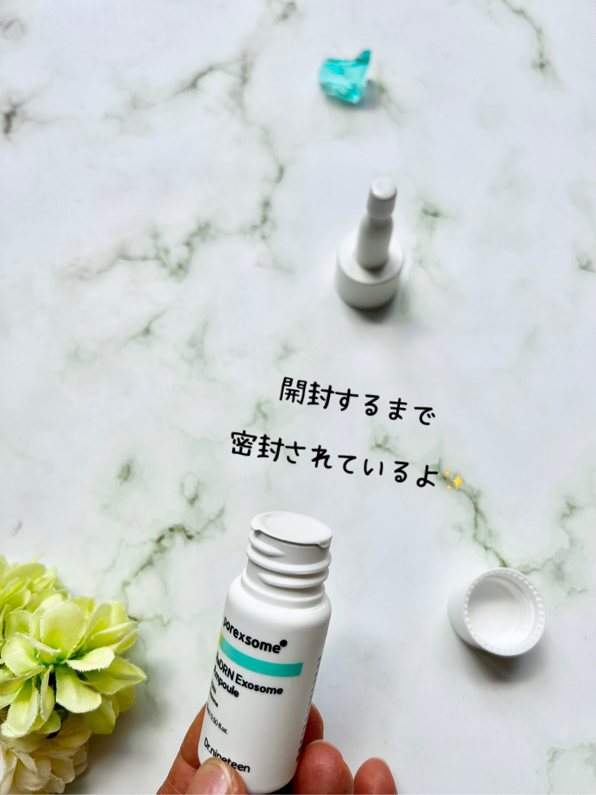 ReDRNエクソソームアンプル/Dr.nineteen/美容液を使ったクチコミ（2枚目）