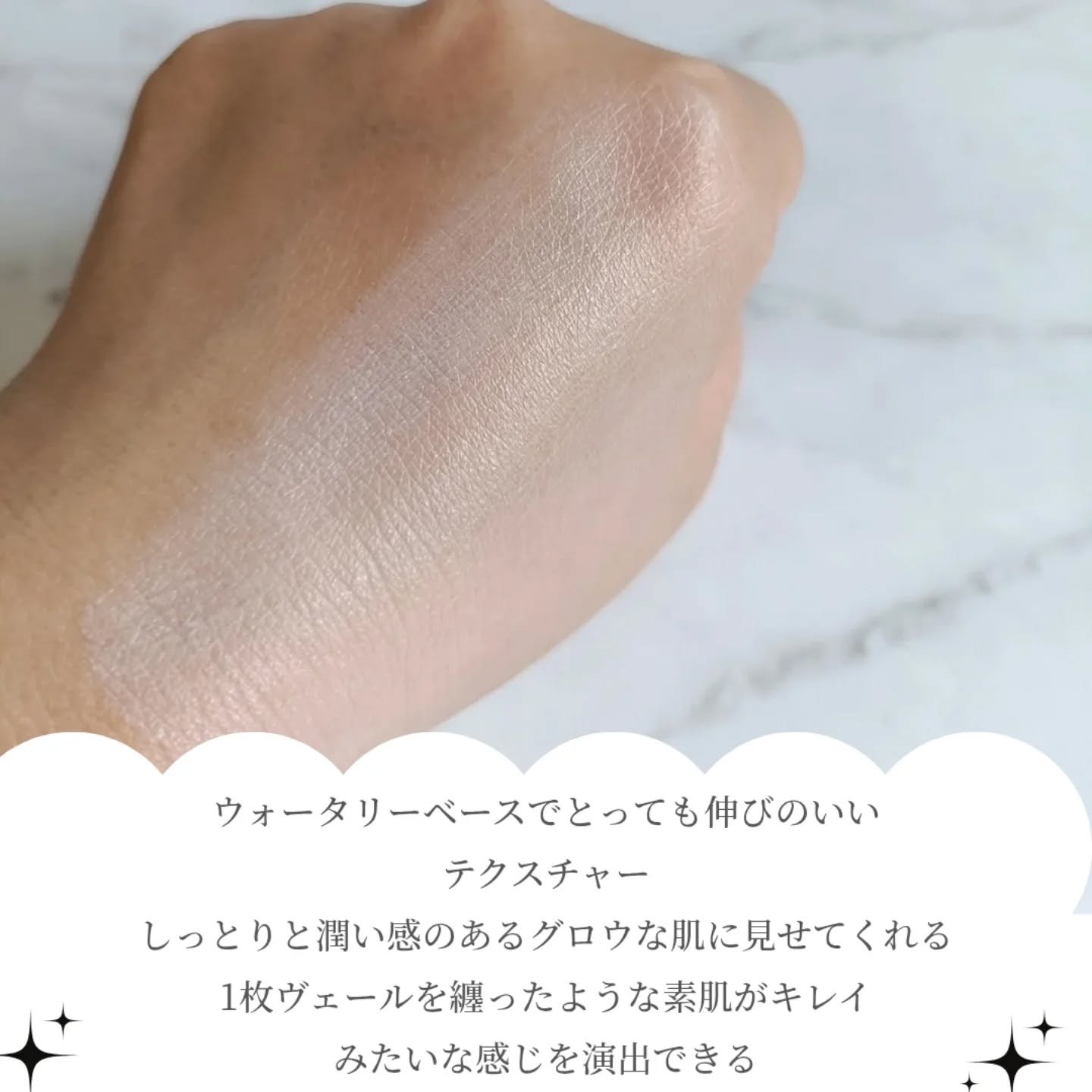 カーミンググロウアップクッションファンデーション/favs/リキッドファンデーションを使ったクチコミ（3枚目）