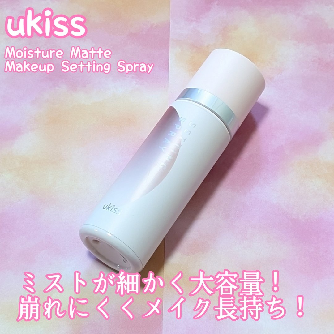 モイスチャーマットメイクアップセッティングスプレー/ukiss/フィックスミストを使ったクチコミ（1枚目）