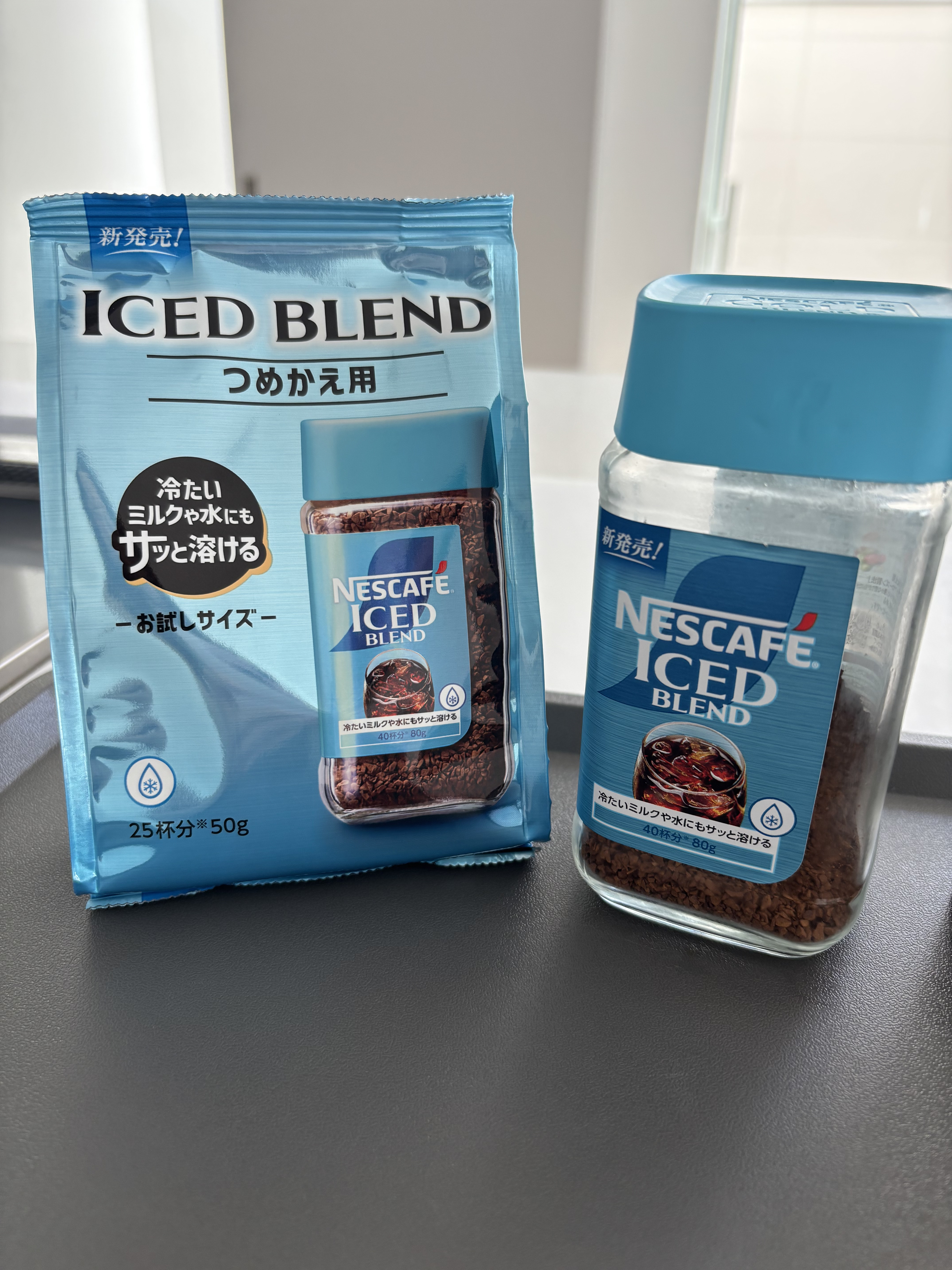 ICE BLEND /Nescafe/その他ドリンクを使ったクチコミ（2枚目）