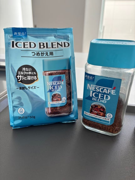 ICE BLEND /Nescafe/その他ドリンクを使ったクチコミ(2枚目)