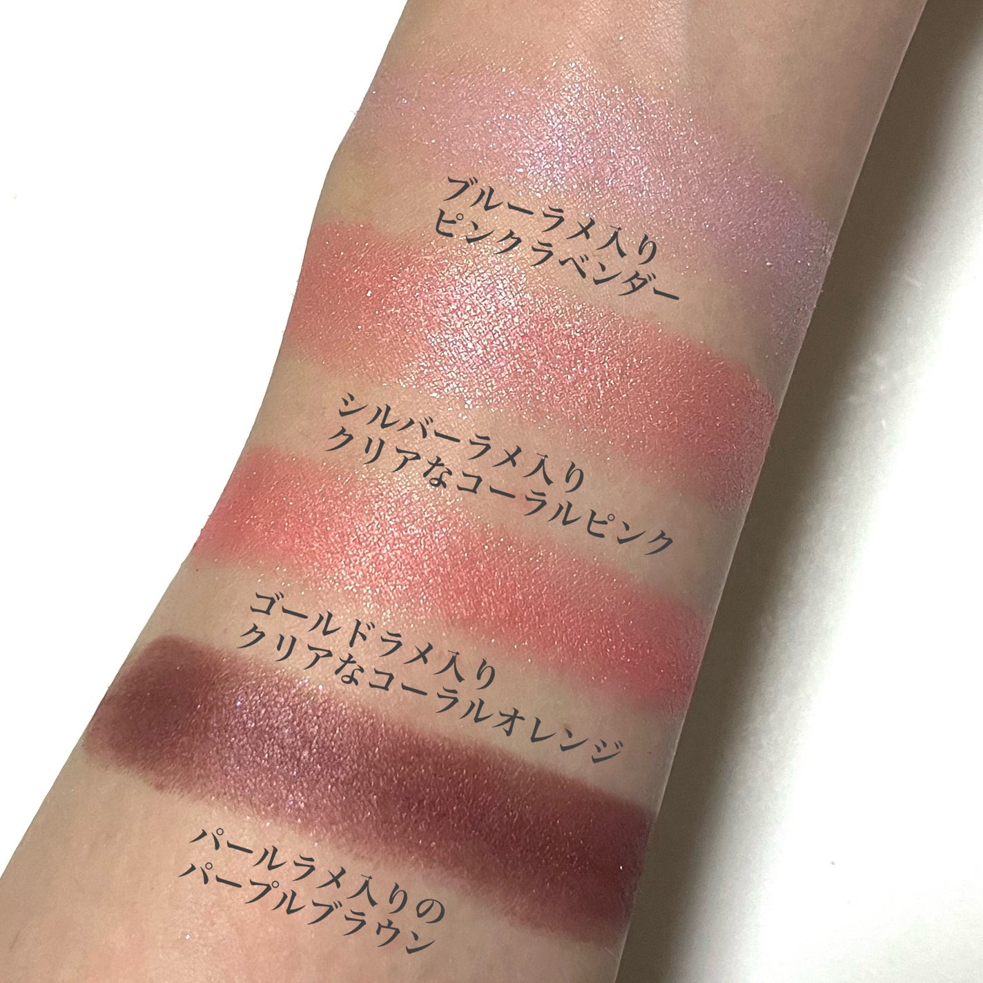 シルキースフレアイズ/キャンメイク/アイシャドウパレットを使ったクチコミ(3枚目)