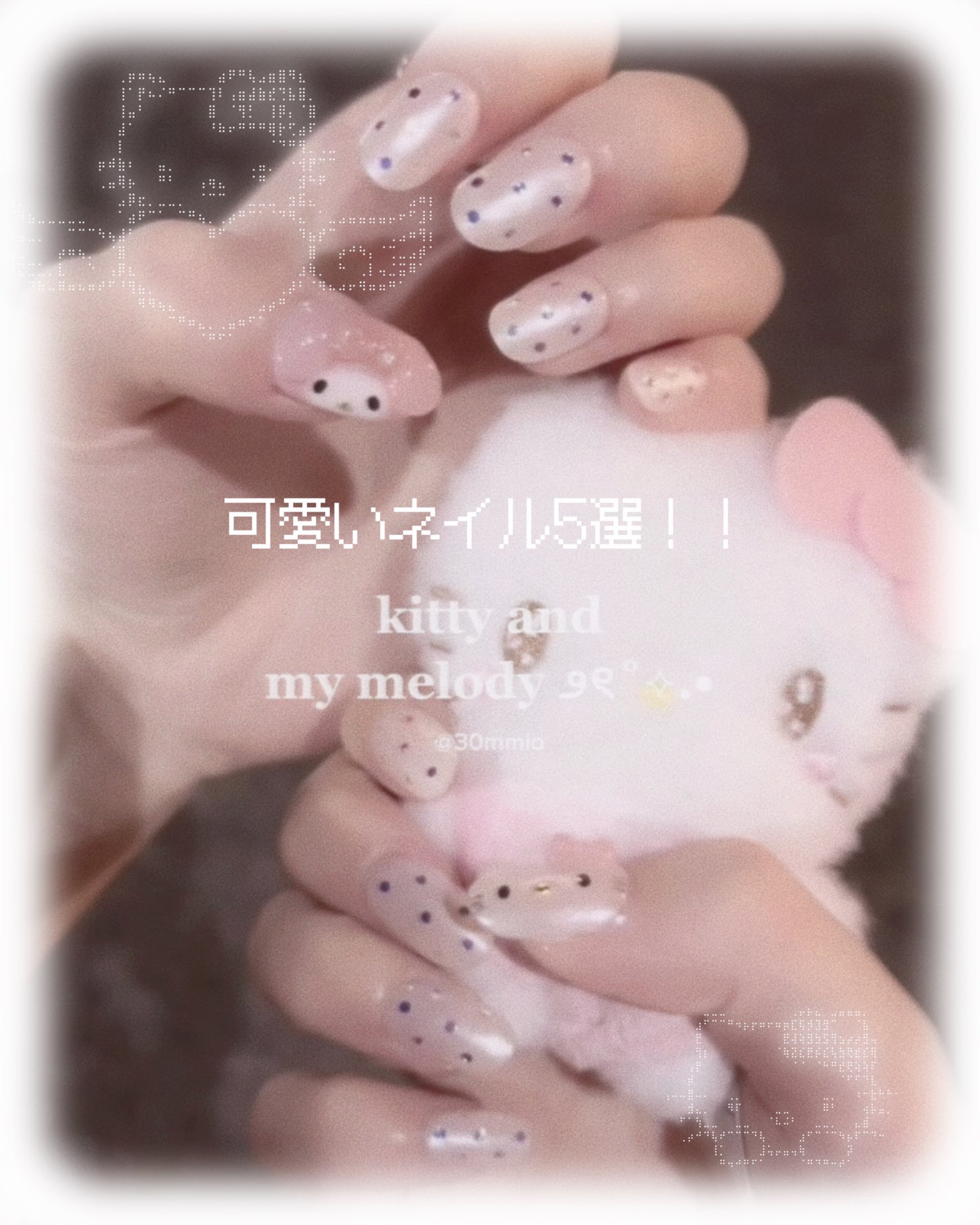 るぅ on LIPS 「..」(1枚目)