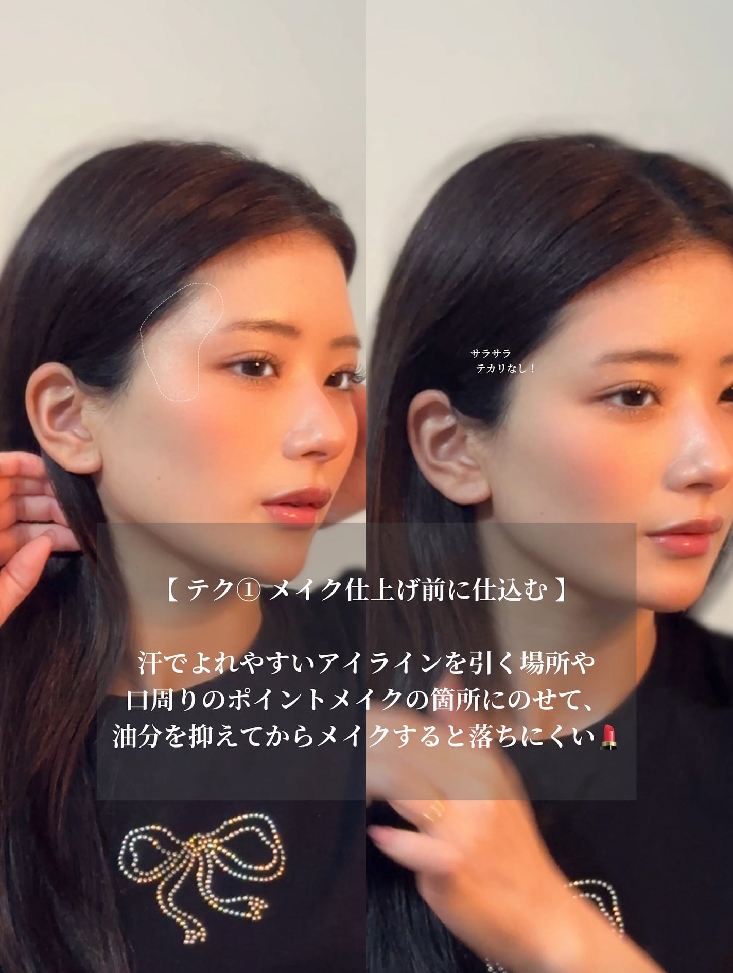 ソフトマットプレストパウダー/FUNNY ELVES方里/プレストパウダーを使ったクチコミ(4枚目)