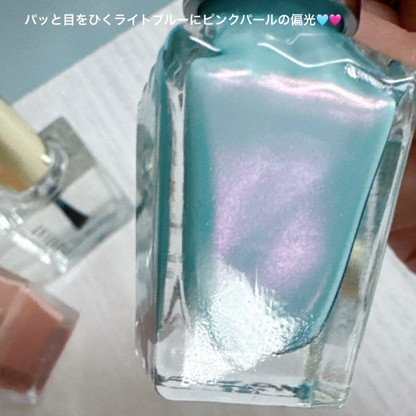 カラフルネイルズ/キャンメイク/マニキュアを使ったクチコミ(2枚目)