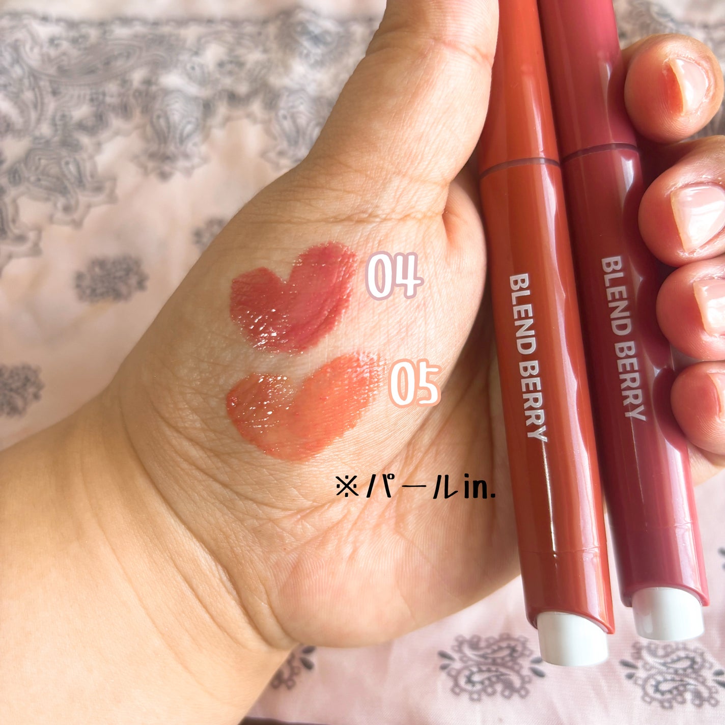 ブレンドベリー リップバルーン/BLEND BERRY/口紅を使ったクチコミ(3枚目)