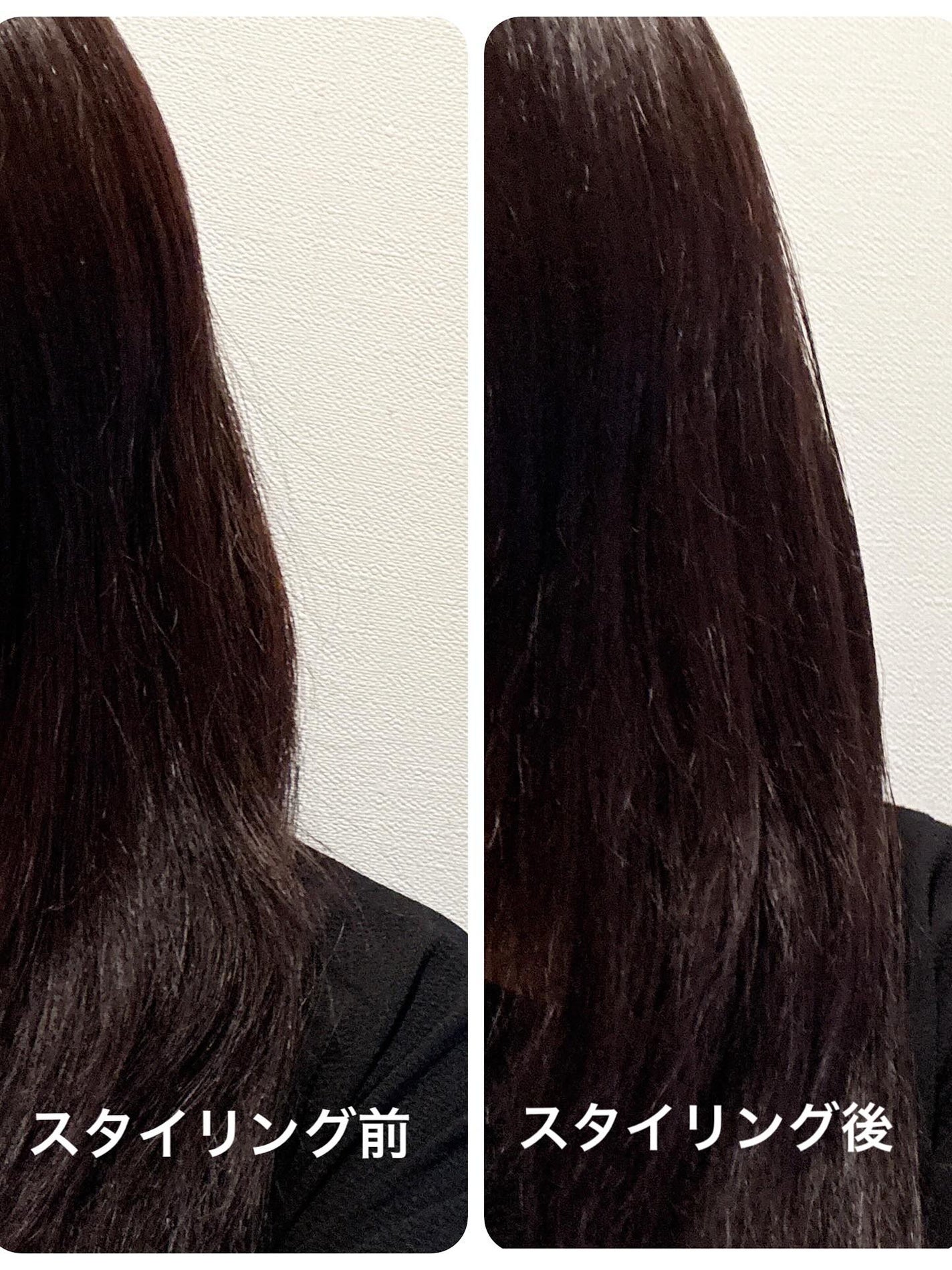 NOUNE<ノウネ>ストレートスタイリングフォーム/NIJI RHYTHMIC/その他スタイリングを使ったクチコミ(3枚目)