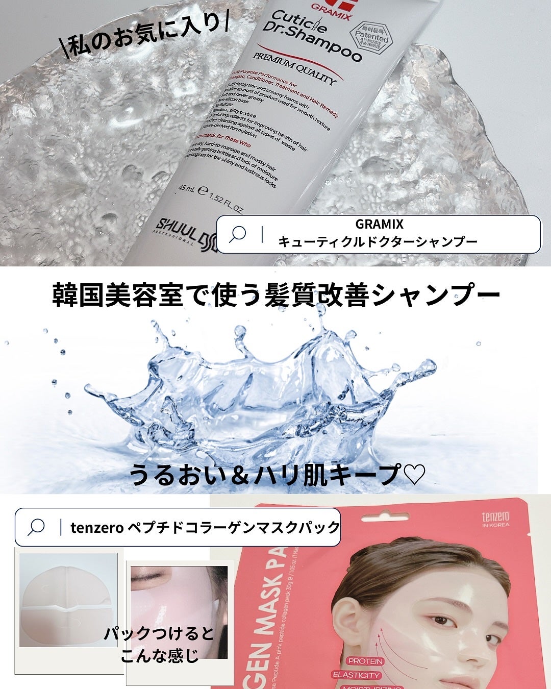 ビーブラリーティント/BLANCDIVA/リップティントを使ったクチコミ(8枚目)