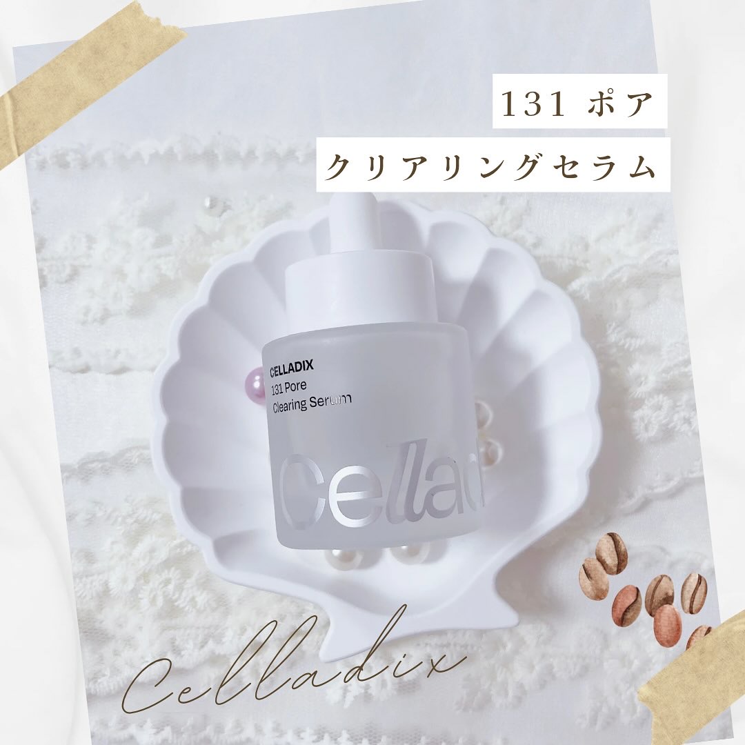 131 ポア クリアリング セラム/Celladix/美容液を使ったクチコミ（1枚目）