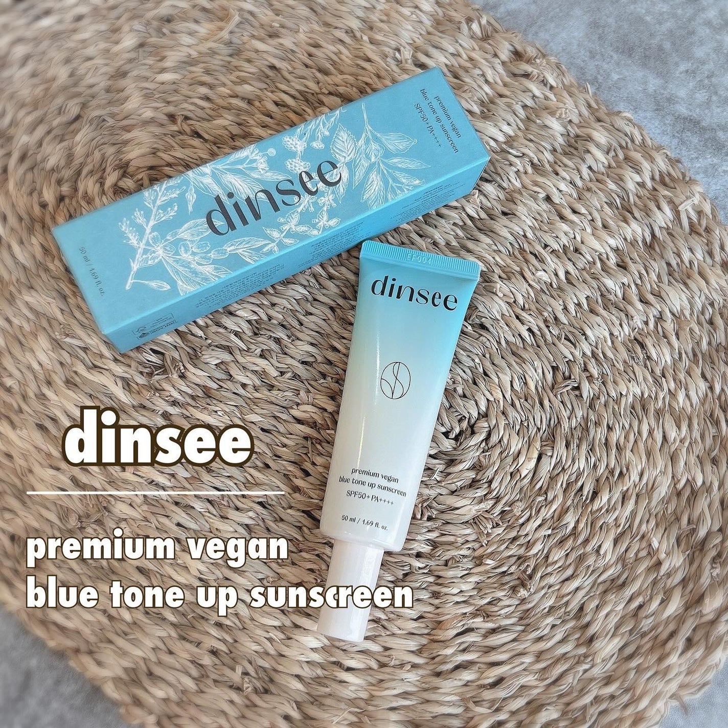 プレミ アムビーガン マイルド日焼け止め SPF50+PA++++/dinsee/日焼け止めクリームを使ったクチコミ(1枚目)