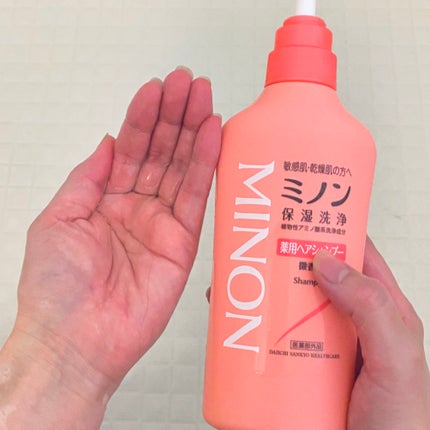 ミノン薬用ヘアシャンプー/薬用コンディショナー/ミノン/市販シャンプーを使ったクチコミ(2枚目)
