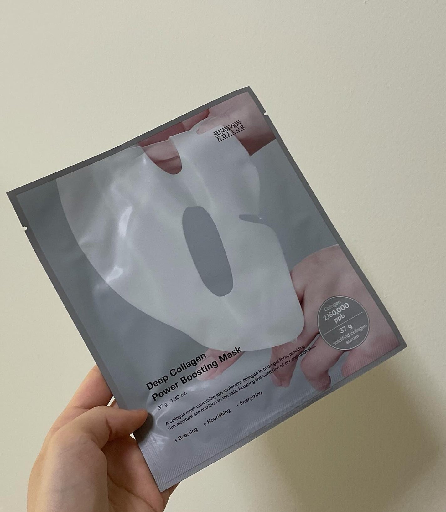ディープコラーゲン/アンチリンクルリフティングマスク/SUNGBOON EDITOR(成分エディター)/シートマスク・パックを使ったクチコミ(1枚目)