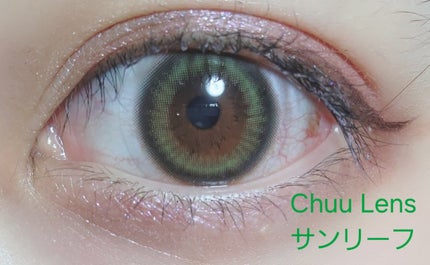 Chu's me 1day/Chu's me/ワンデー(1DAY)カラコンを使ったクチコミ(3枚目)