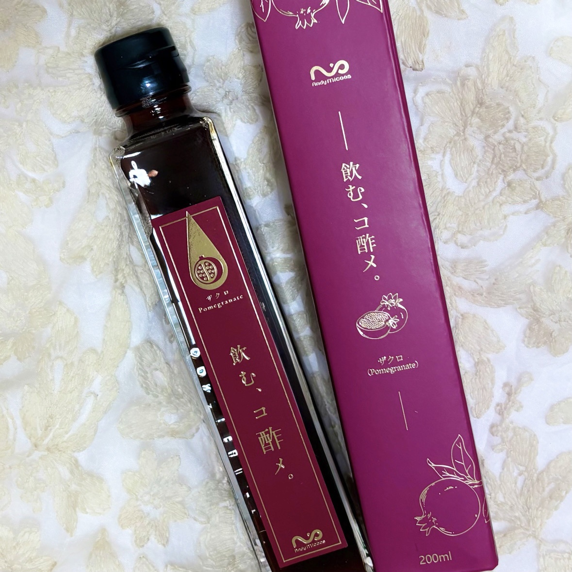 飲む、コ酢メ。ザクロ/Micoas/ドリンクを使ったクチコミ（2枚目）