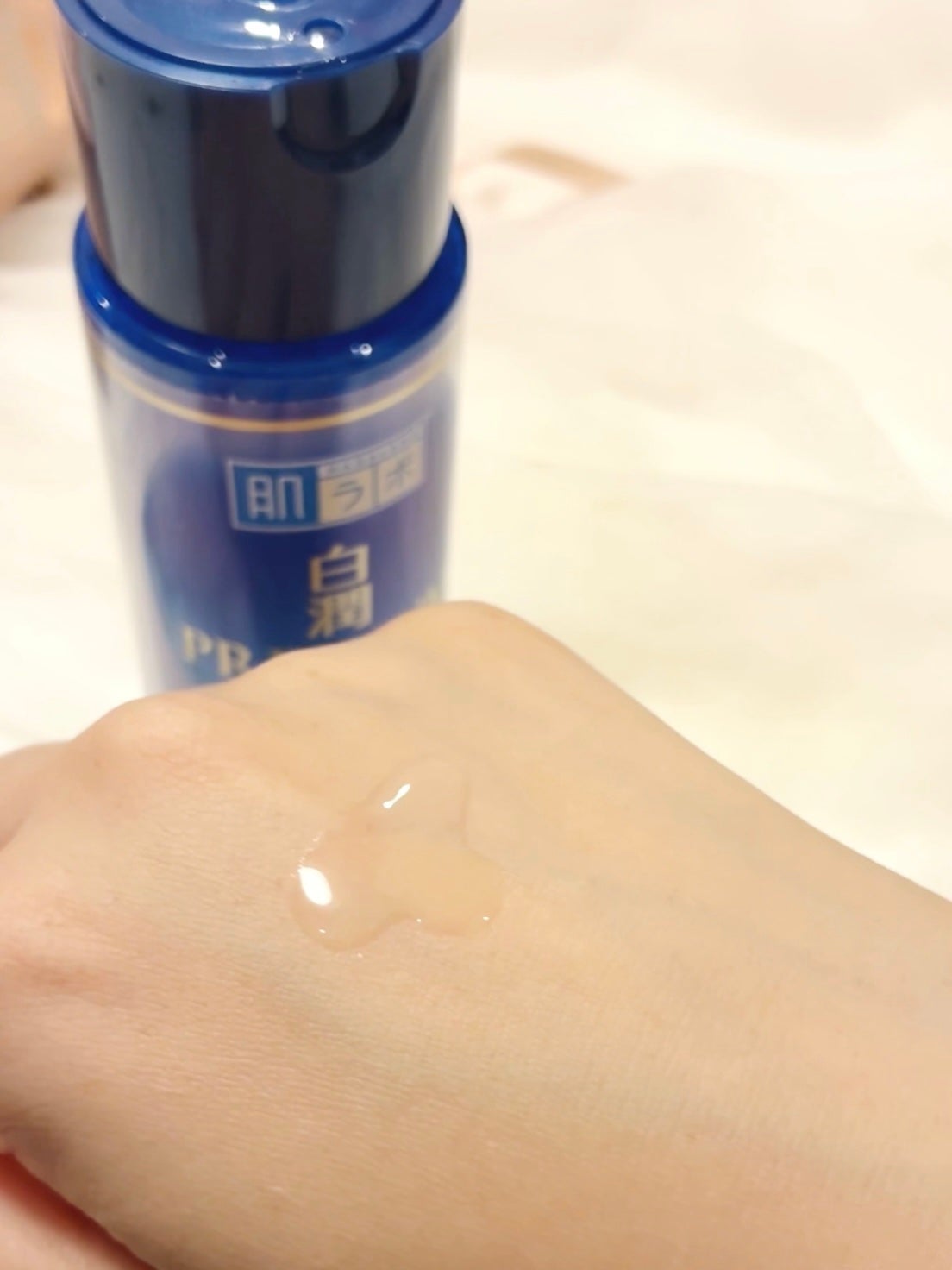 白潤プレミアム薬用浸透美白化粧水/肌ラボ/化粧水を使ったクチコミ(2枚目)