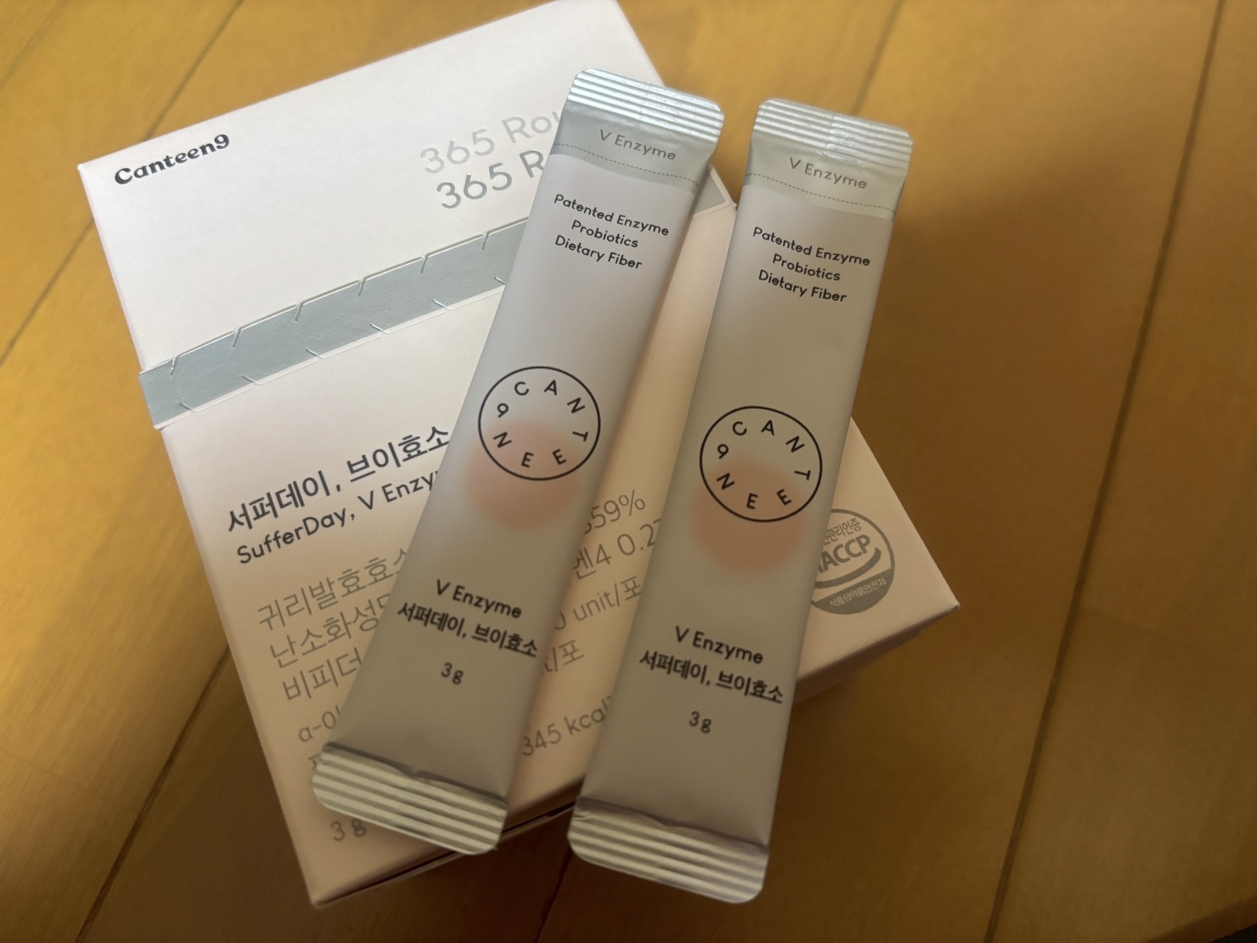 サファーデイ V酵素/canteen9/ボディサプリメントを使ったクチコミ（1枚目）