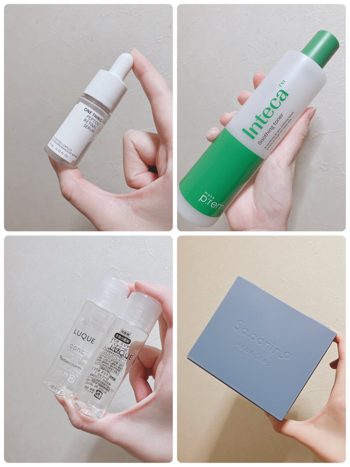 インテカ スージングトナー/make prem/化粧水を使ったクチコミ(1枚目)