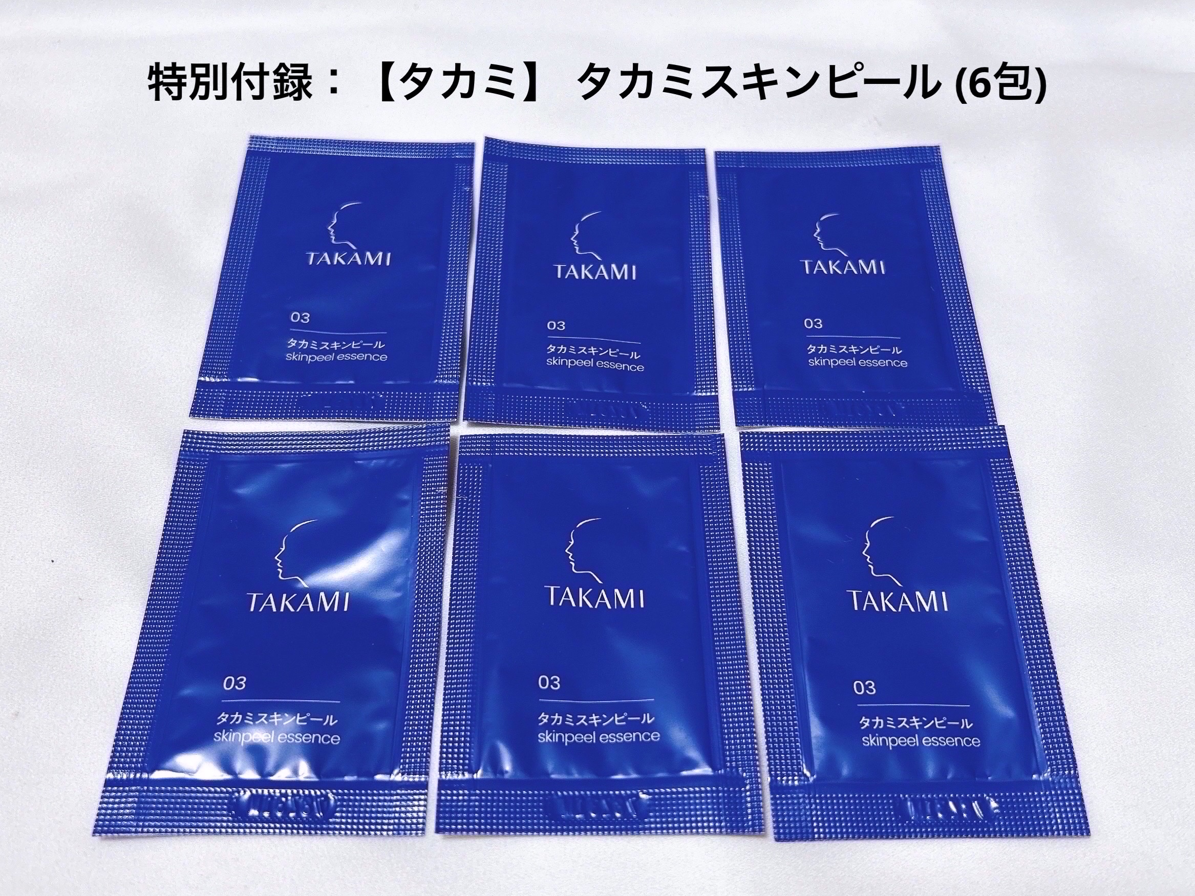 イルム ウルトラシン リキッドアイライナー/ILM/リキッドアイライナーを使ったクチコミ（3枚目）