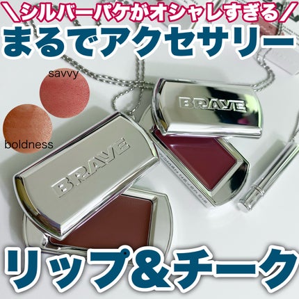 BRAYE LIPSLEEK/BRAYE/口紅を使ったクチコミ(1枚目)