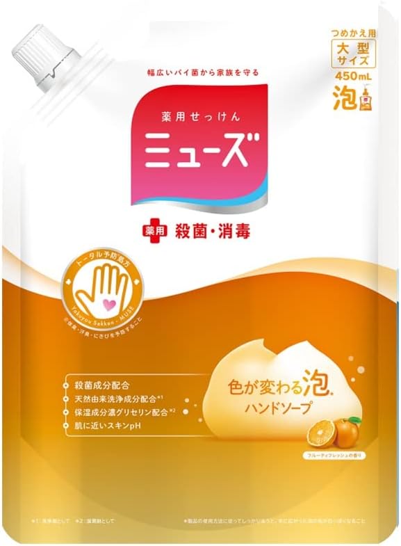 つめかえ用 450ml