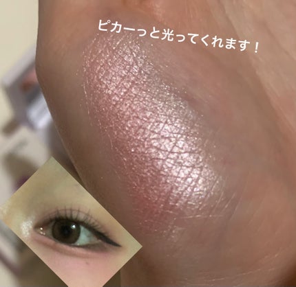 OFRA mini Highlighter/Ofra Cosmetics/パウダーハイライトを使ったクチコミ(2枚目)