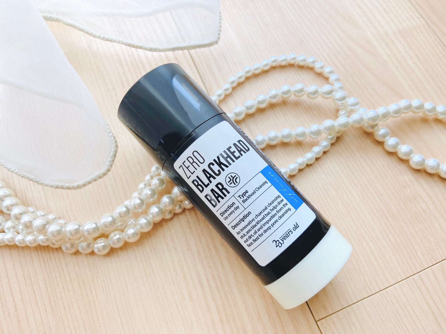 ZERO BLACKHEAD BAR/23years old/クレンジングバームを使ったクチコミ(2枚目)