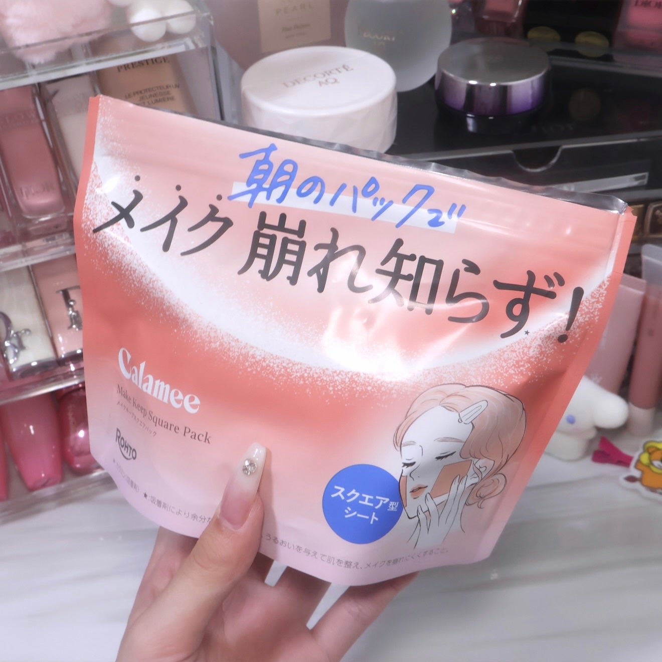 Calamee メイクキープスクエアパック/Calamee/シートマスク・パックを使ったクチコミ(1枚目)