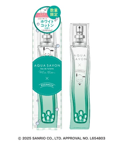 ポチャッコ 25A(80mL)